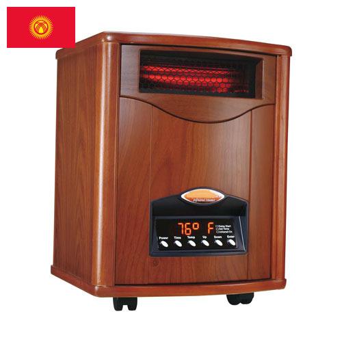 Обогреватели инфракрасные из Киргизии