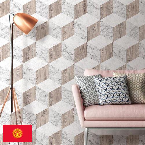 обои из Киргизии