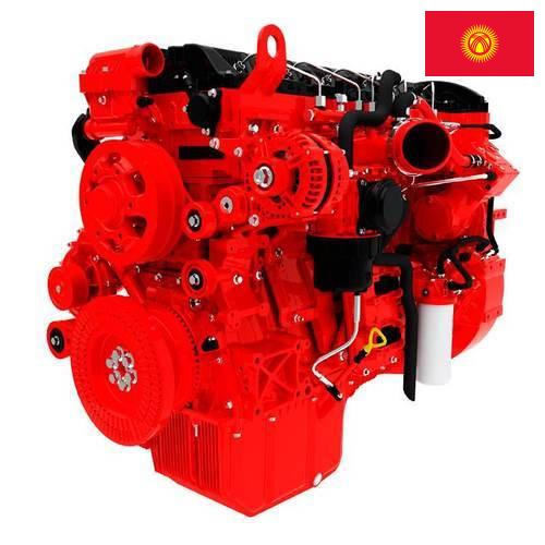 Оборудование для электростанций из Киргизии