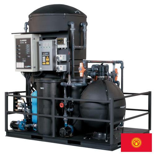 Оборудование для очистки сточных вод из Киргизии