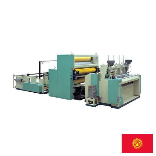 Оборудование для производства туалетной бумаги из Киргизии