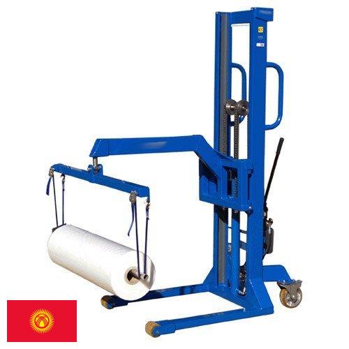 Оборудование грузоподъемное из Киргизии