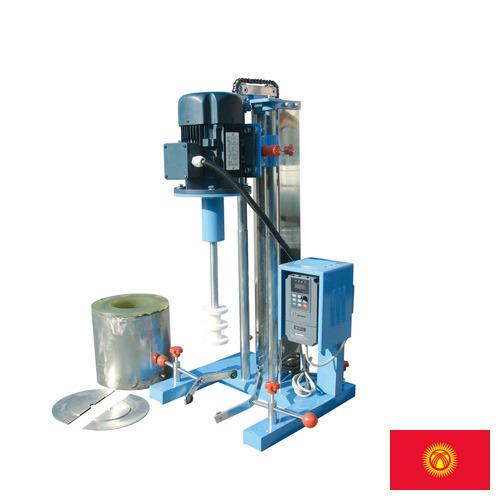 Оборудование химическое из Киргизии