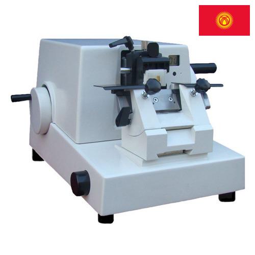 Оборудование медицинское лабораторное из Киргизии