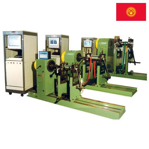 Оборудование станочное из Киргизии