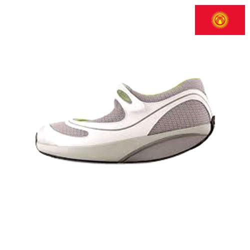 Обувь ортопедическая из Киргизии