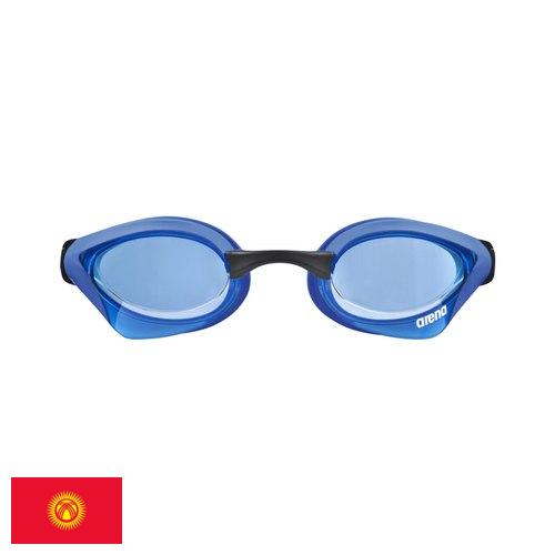 Очки для плавания из Киргизии