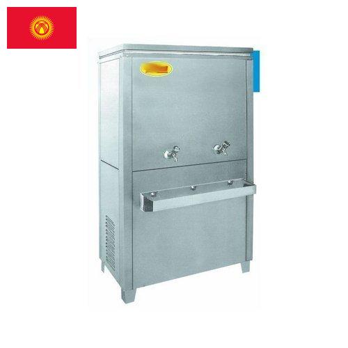 охладитель воды из Киргизии