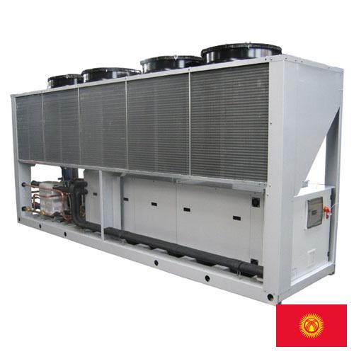 Охладители жидкости из Киргизии