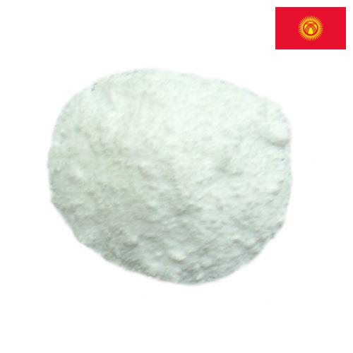 Оксид магния из Киргизии