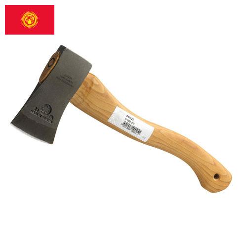 Оси из Киргизии