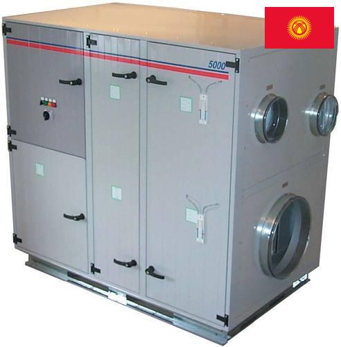 Осушители сжатого воздуха из Киргизии