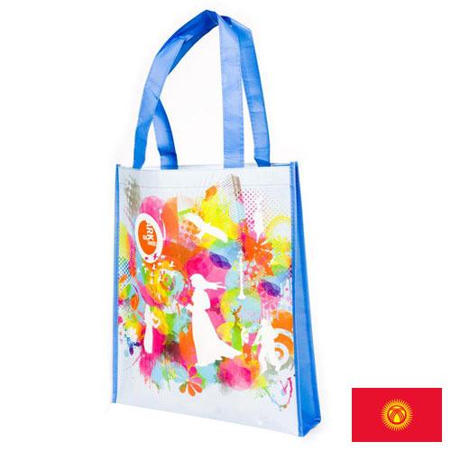 Пакеты ламинированные из Киргизии