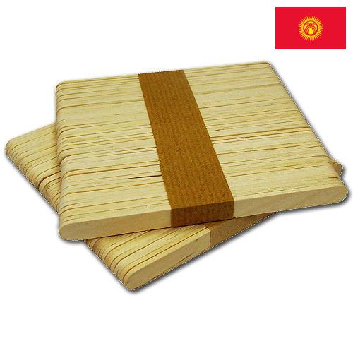 Палочки для мороженого из Киргизии