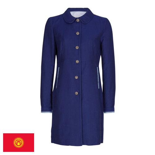 Пальто женское из Киргизии