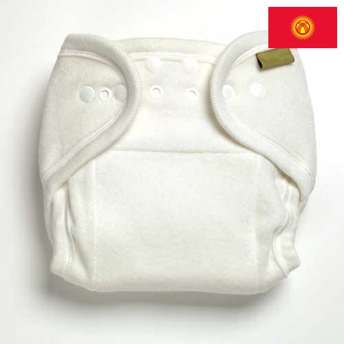 памперсы из Киргизии