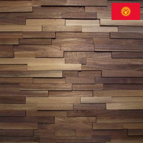 Панели древесные из Киргизии