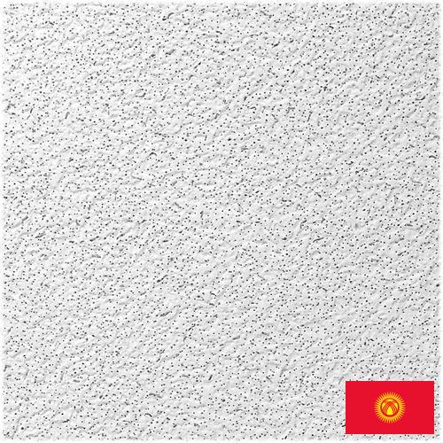 Панели потолочные из Киргизии