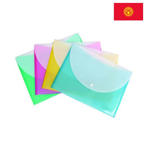 папка пластиковая из Киргизии