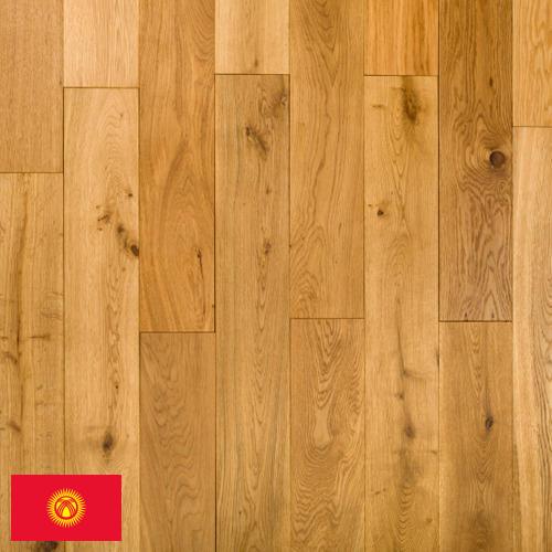 паркет дуб из Киргизии