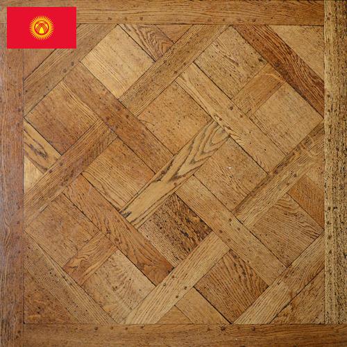 Паркетная доска из Киргизии