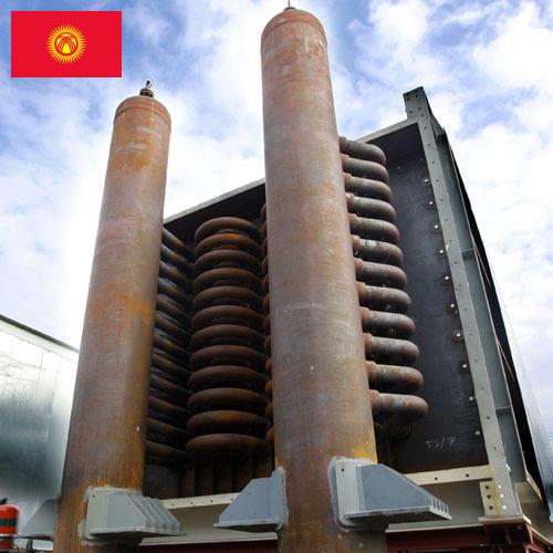 Пароперегреватели из Киргизии