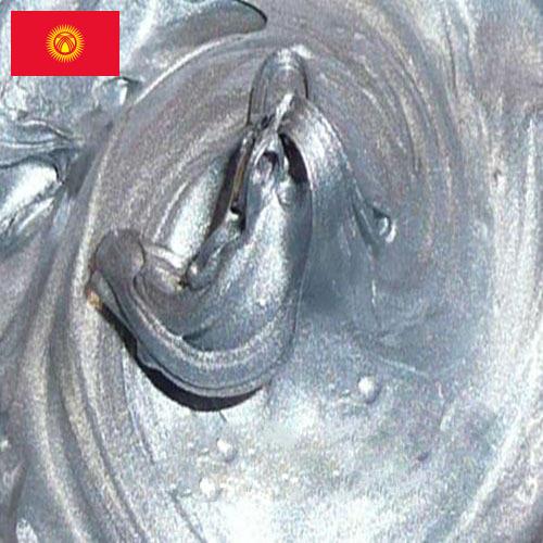 паста алюминиевая из Киргизии