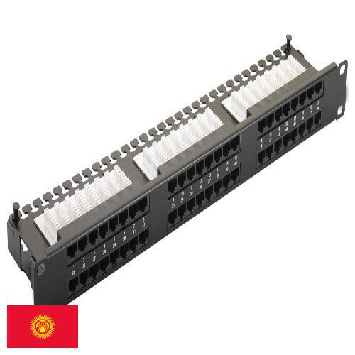 Патч-панели из Киргизии