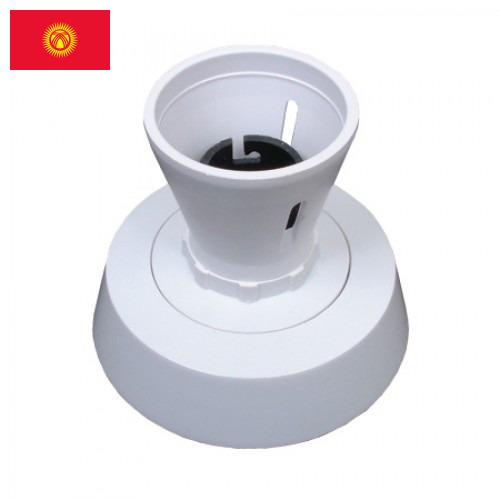 Патроны для светильников из Киргизии