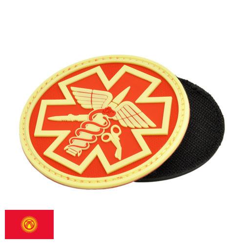 Патрубки резиновые из Киргизии