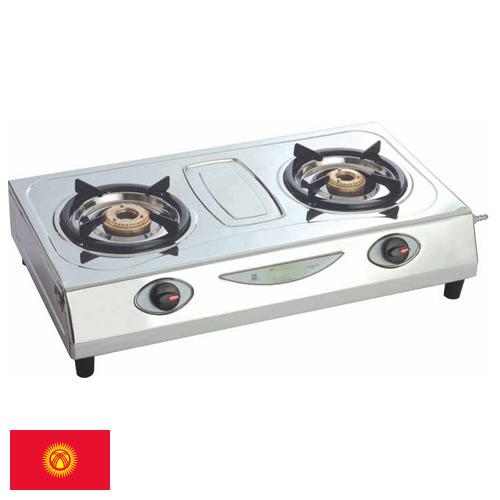 Печи газовые из Киргизии