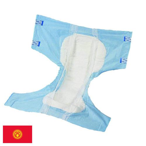Пеленки из Киргизии