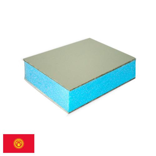 Пенополистирол из Киргизии