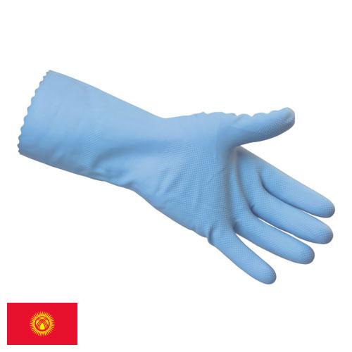 перчатки резиновые из Киргизии