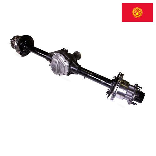 Передние мосты из Киргизии