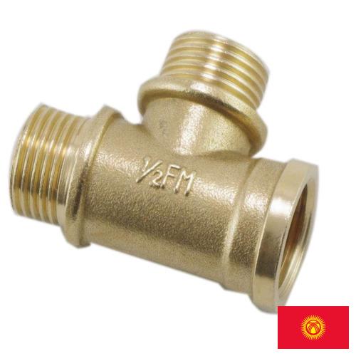 Переходники для труб из Киргизии