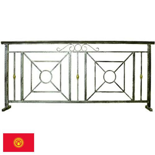 Перила металлические из Киргизии