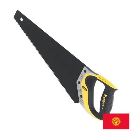 Пилы ручные из Киргизии