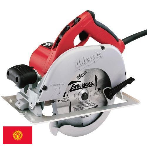 Пилы из Киргизии