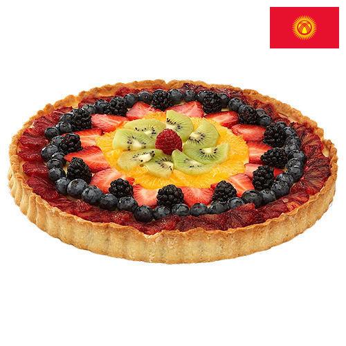 Пироги из Киргизии