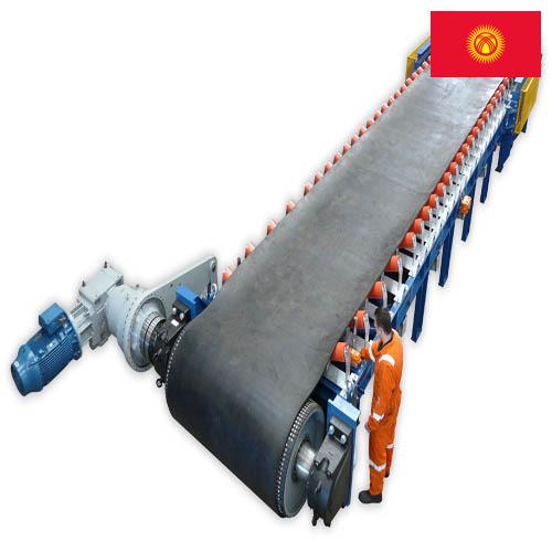 Питатели ленточные из Киргизии