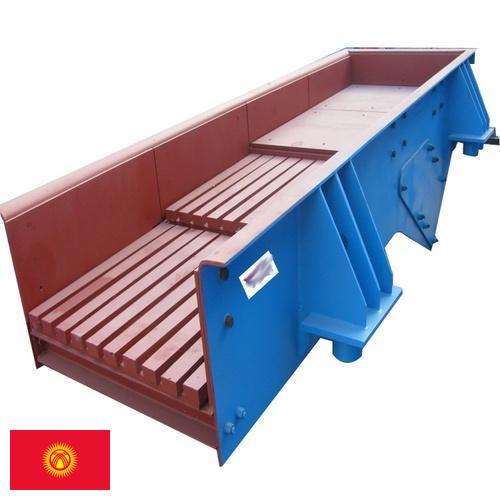 Питатели вибрационные из Киргизии