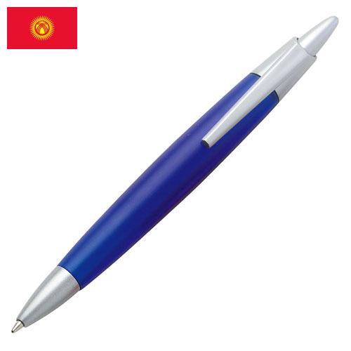 пластиковая ручка из Киргизии