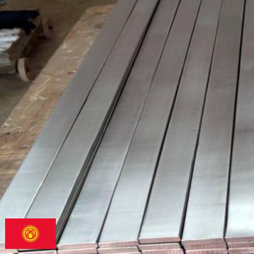 Пластины титановые из Киргизии