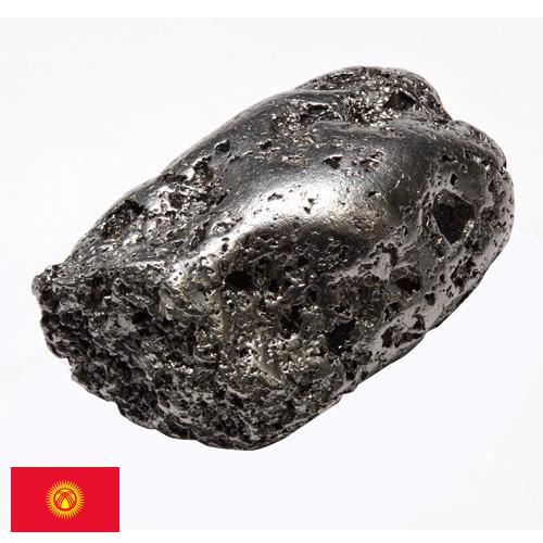 Платина из Киргизии