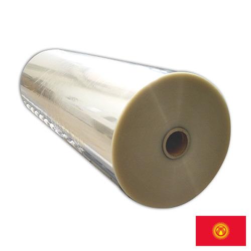 Пленка ПЭТ из Киргизии