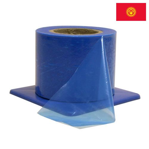 Пленки барьерные из Киргизии