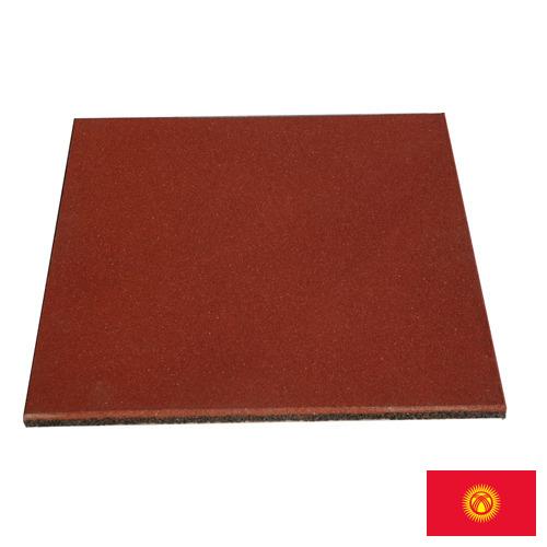 плитка резиновая из Киргизии