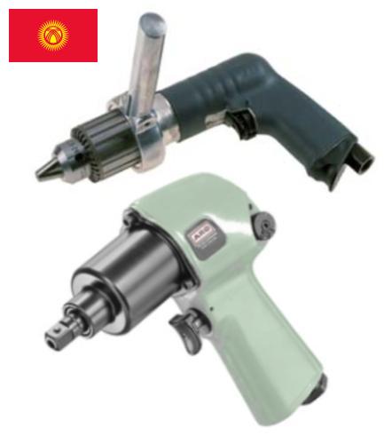 Пневмодрели из Киргизии