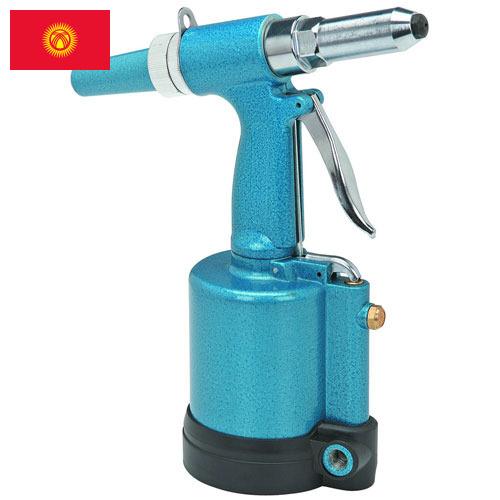 Пневмозаклепочники из Киргизии